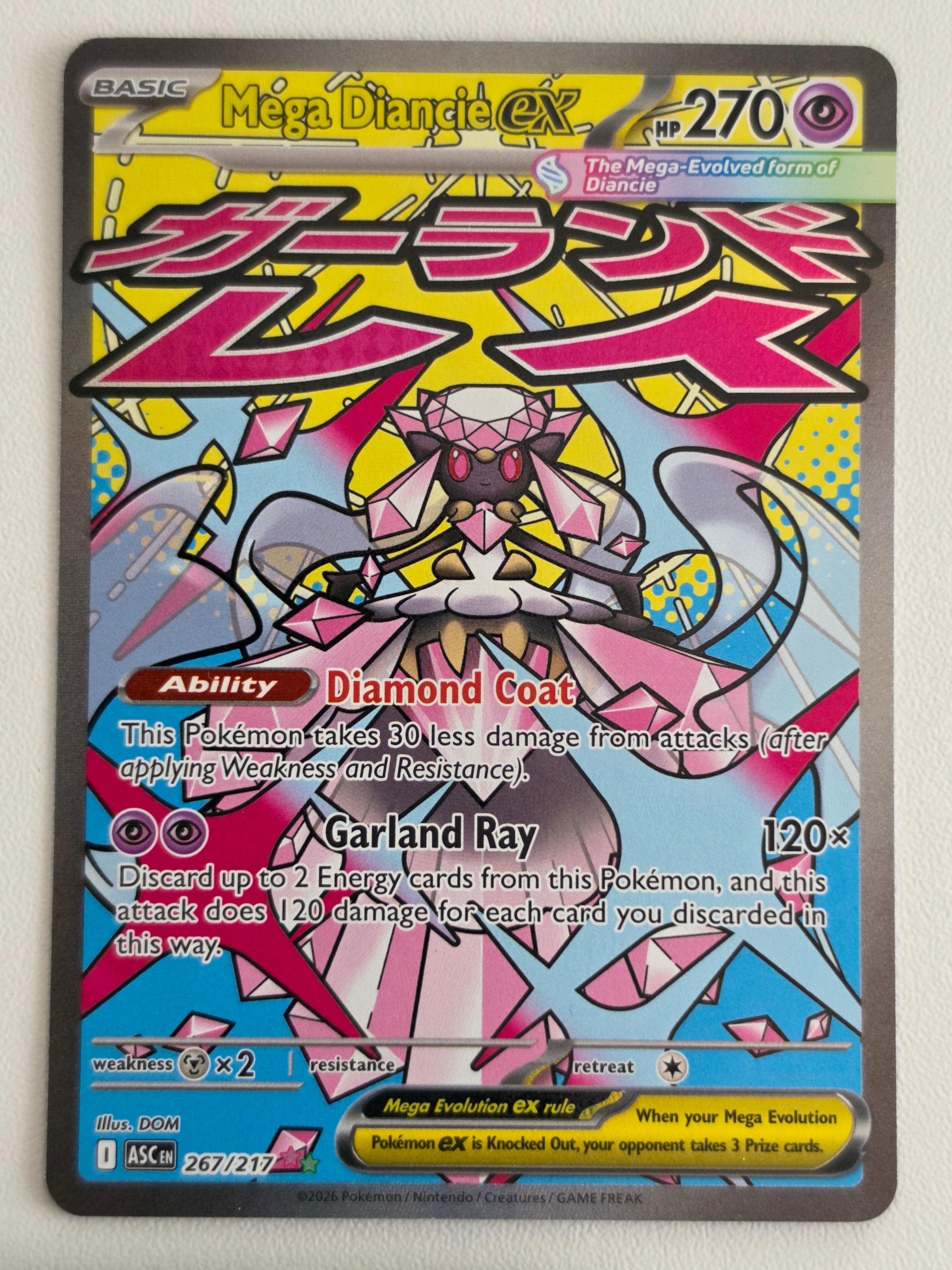 Mega Diancie ex 267/217 Ascended Heroes
