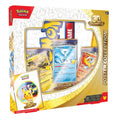 Pre-order 1x Pokémon 30th Celebration Poster Collection - English