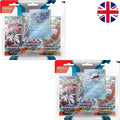 Pokemon Paradox Rift Tripack