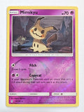Mimikyu 58/145 Guardians Rising