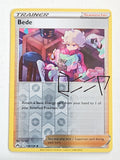 Bede 124/159 Crown Zenith