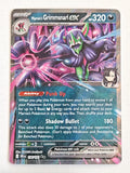 Marnie's Grimmsnarl ex  136/182 Destined Rivals