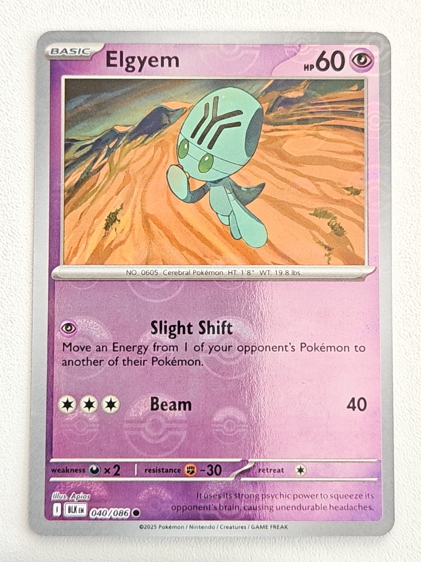 Elgyem 040/086 PokeBall Black Bolt