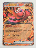 Oricorio ex 018/094 Phantasmal Flames