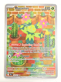 Maractus 160/159 Journey Together
