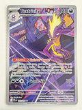 Toxtricity 103/094 Phantasmal Flames