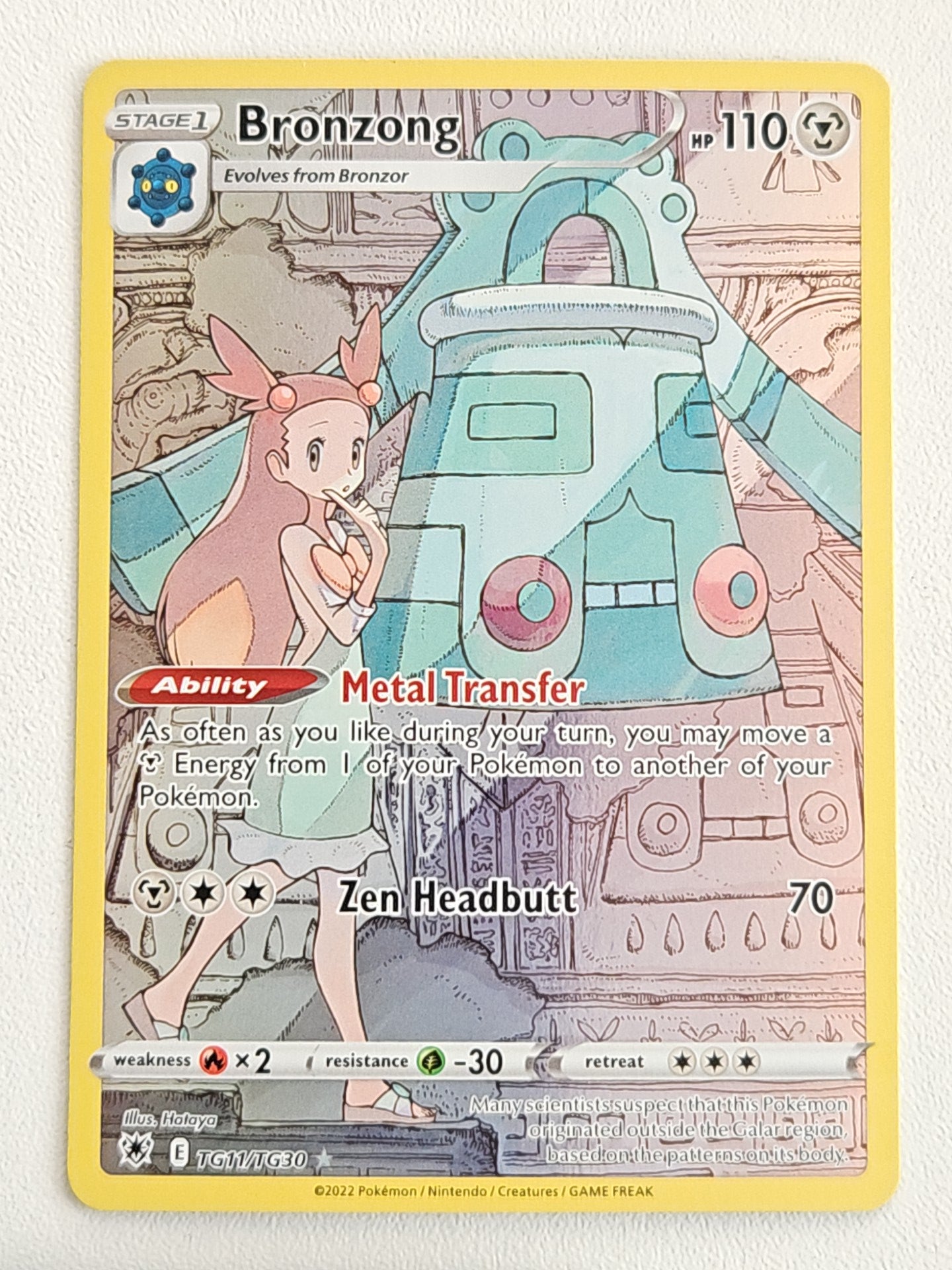 Bronzong TG11/TG30 Astral Radiance
