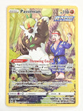 Passimian TG08/TG30 Silver Tempest