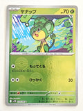 Pansage 004/086 PokeBall Black Bolt