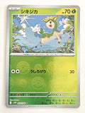 Deerling 006/086 PokeBall White Flare