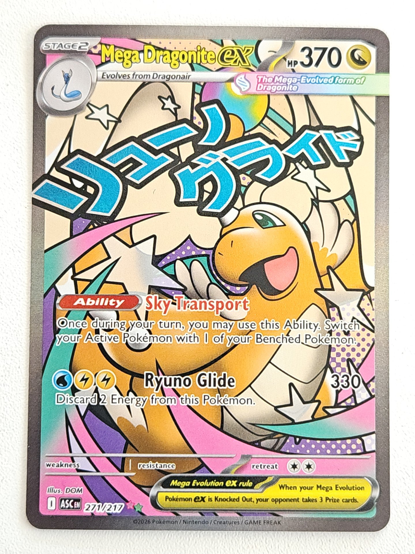 Mega Dragonite ex 271/217 Ascended Heroes