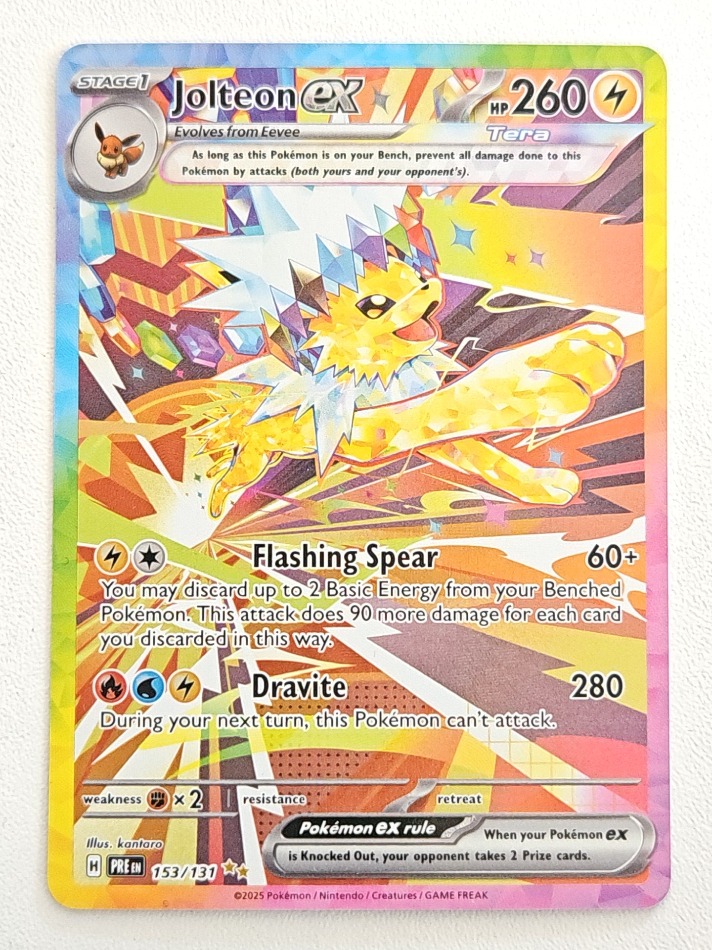 Jolteon ex 153/131 SIR Prismatic Evolutions