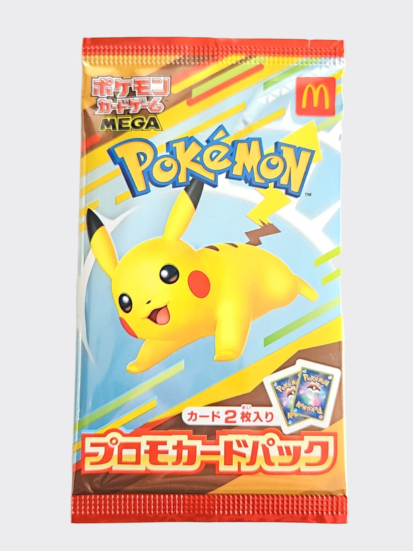 Booster Mc Donald's Pikachu JP