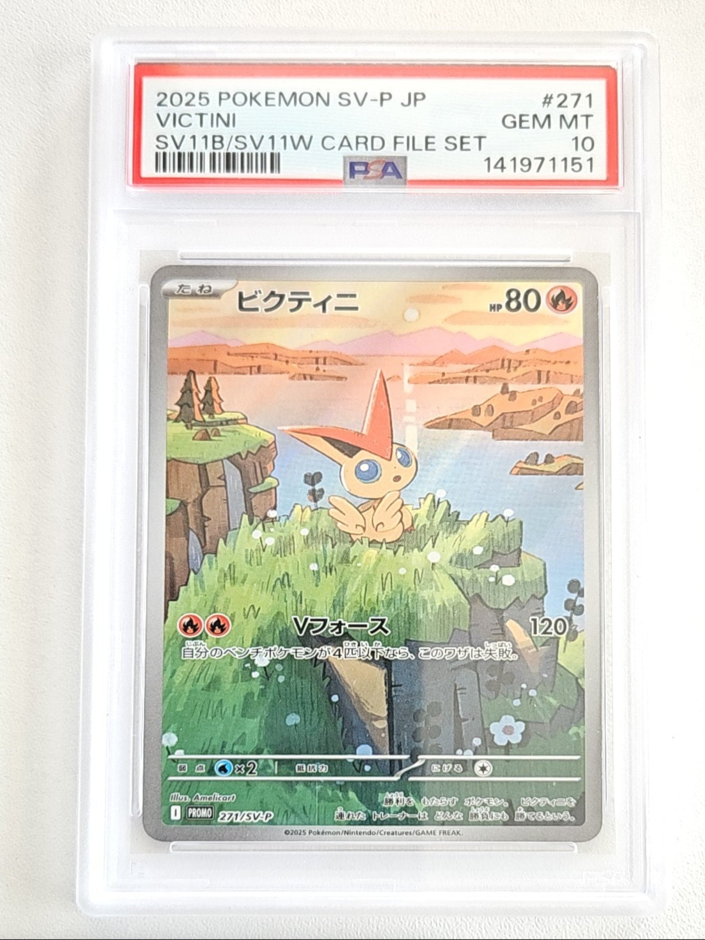PSA10 Victini 271/sv-p Promo