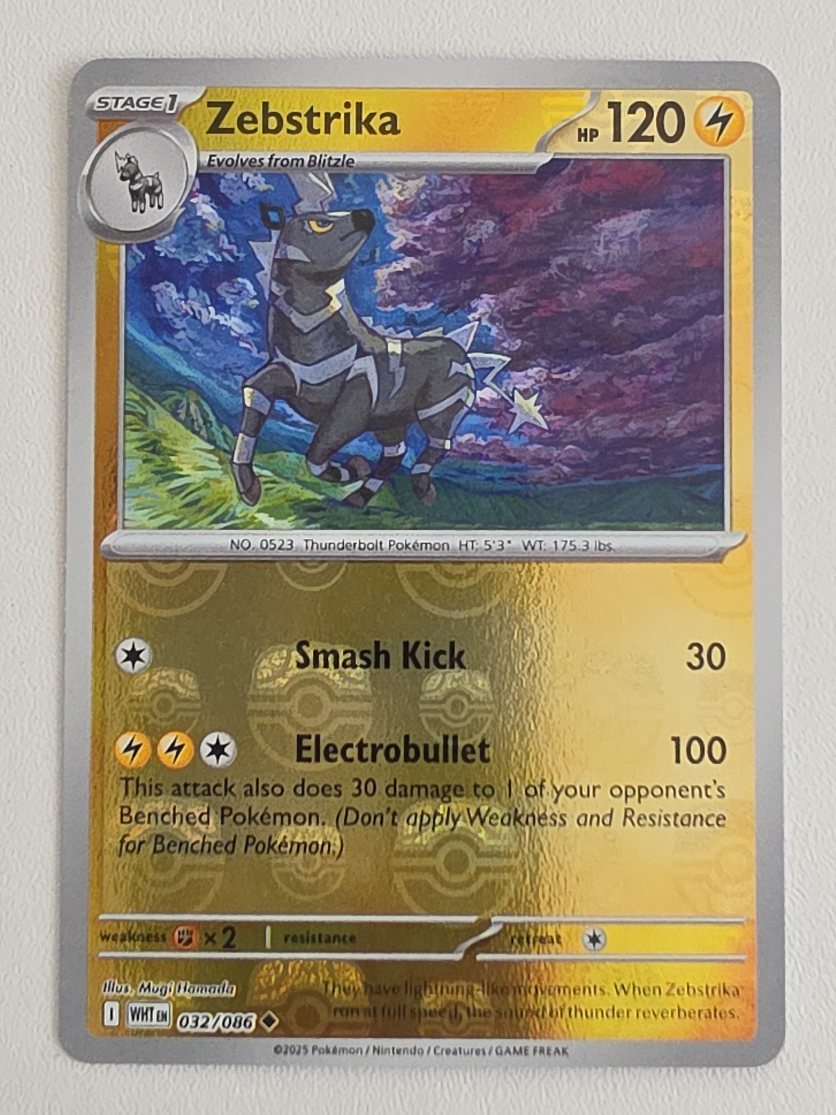 Zebstrika 032/086 MasterBall White Flare