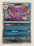 Gengar 050/088 Perfect Order