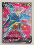 Vikavolt V 180/189 Darkness Ablaze