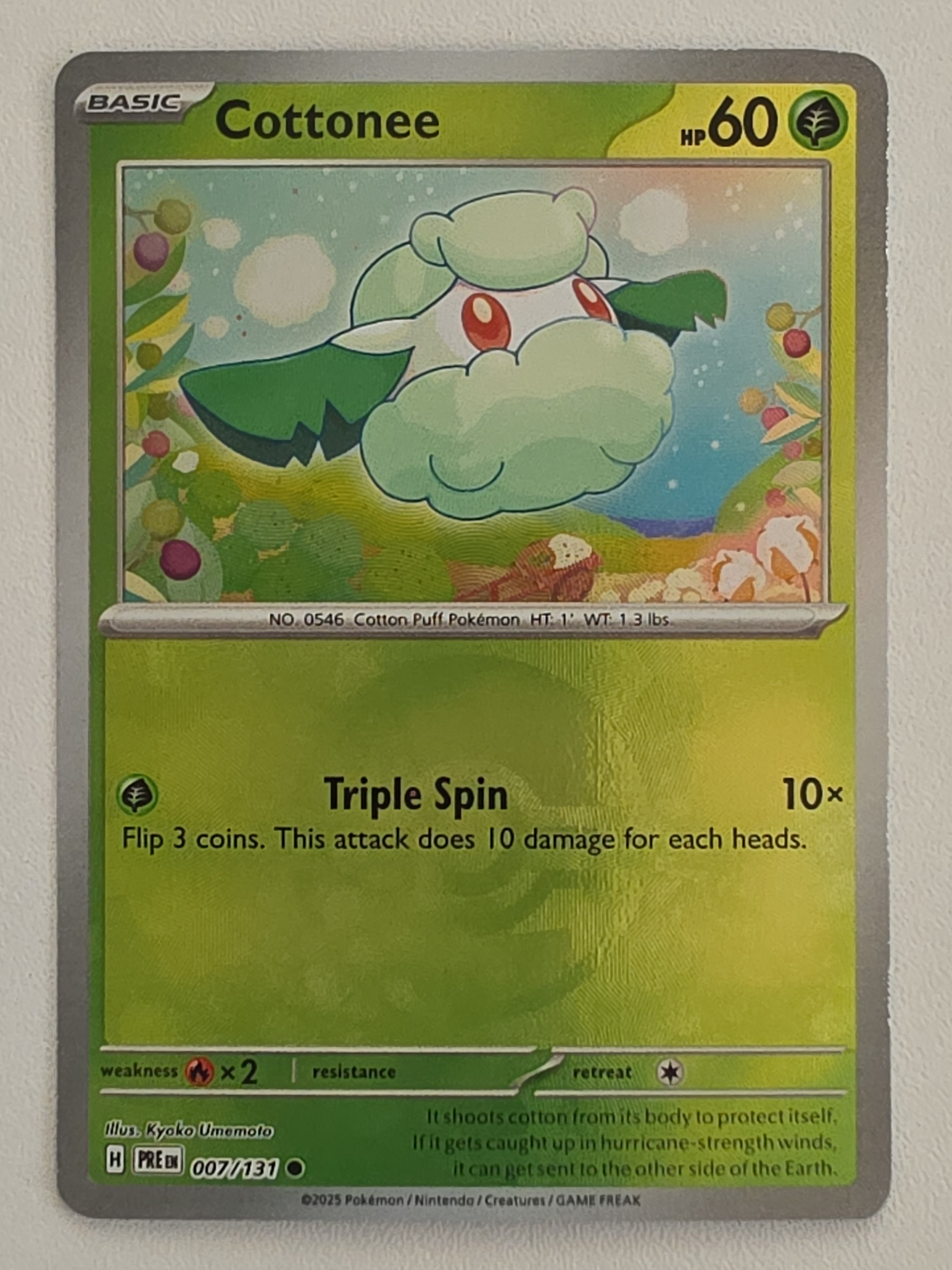 Cottonee 007/131 PokeBall Prismatic Evolutions