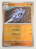 Pupitar 048/131 PokeBall Prismatic Evolutions