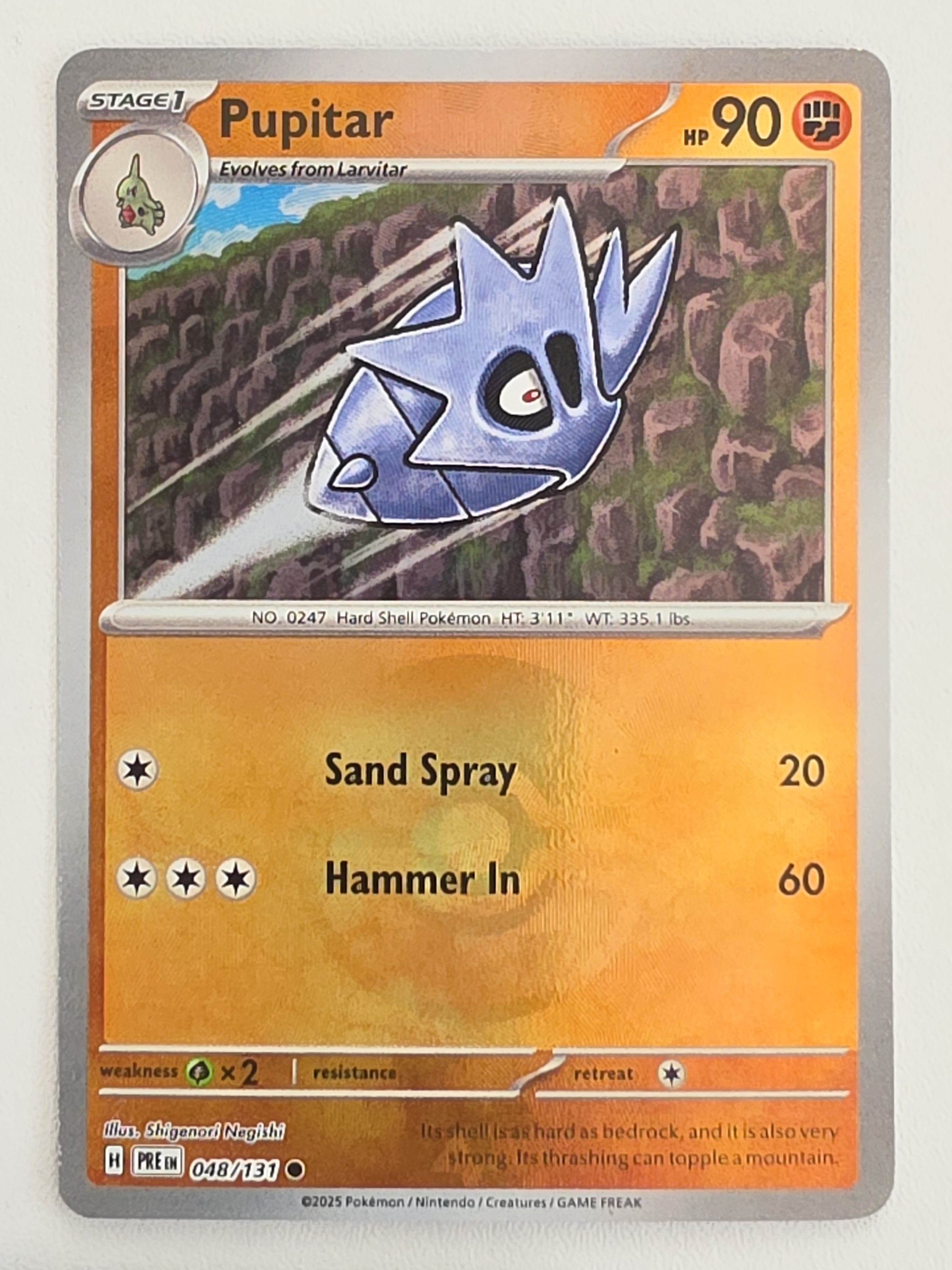 Pupitar 048/131 PokeBall Prismatic Evolutions