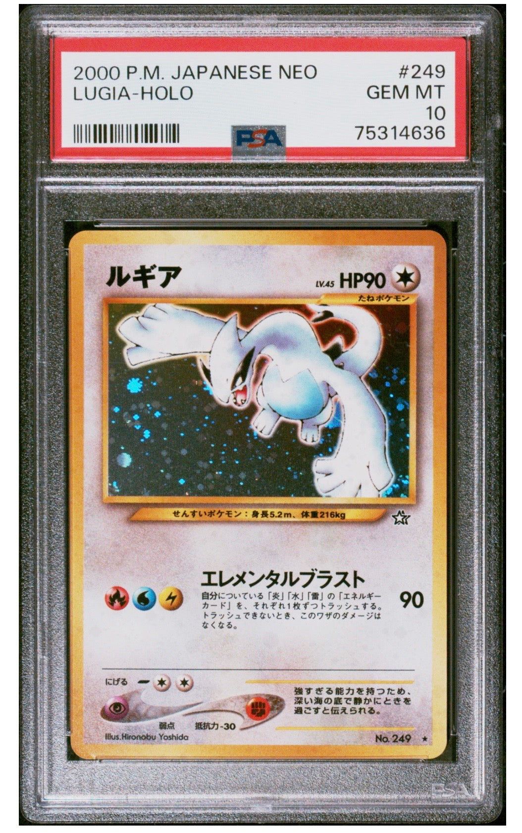 Pokemon PSA 10 Lugia - Holo 2000 NEO #249